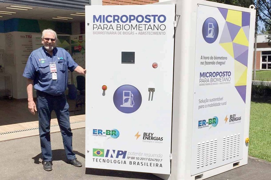 http://circulandoaqui.com.br/novo/banco_img/12515cf9b491dd273fa523bdf5a31061ef836.jpg